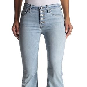 Hudson Jeans - Jodi High Waist Flare